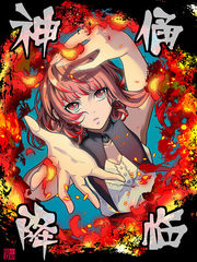 羞羞漫画-搞笑漫画-街头整蛊图鉴