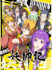 羞羞漫画-内涵漫画-便利店的时光机